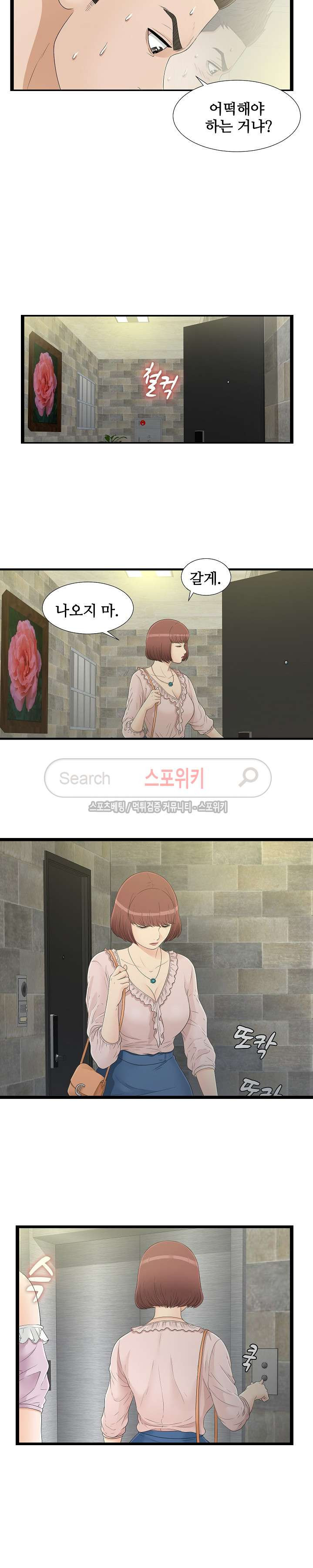 15654233545527.jpg