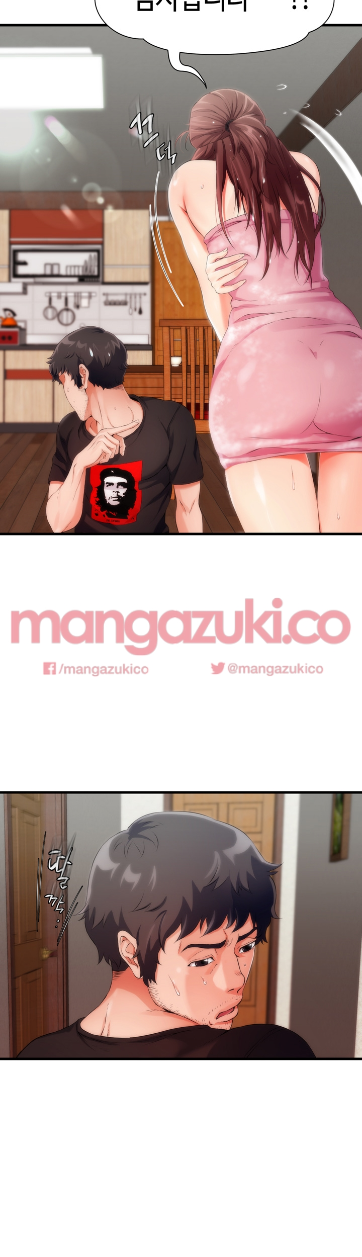 15654233827494.jpg