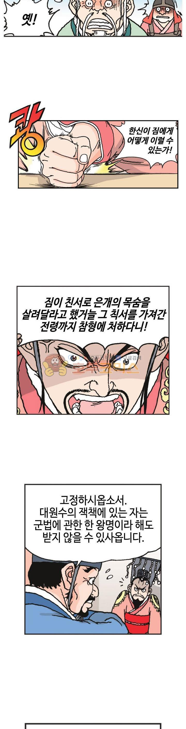 15654233848101.jpg
