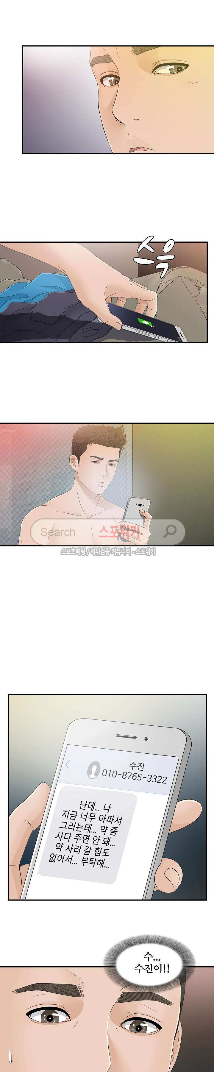 15654233864526.jpg