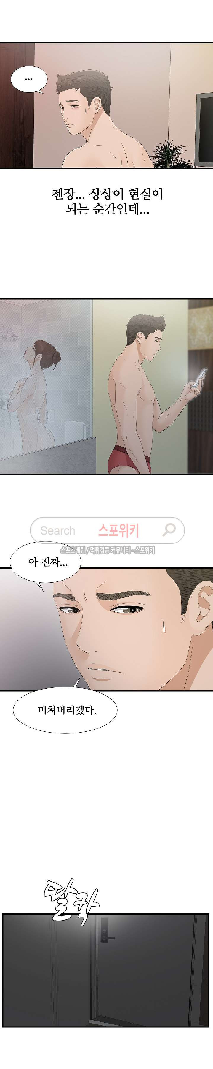 15654233877529.jpg