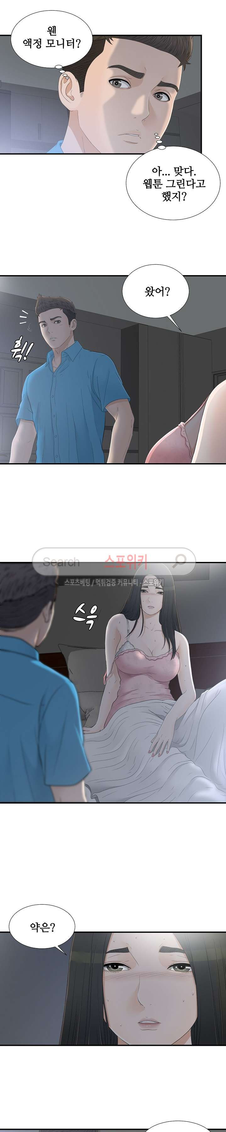 15654233885977.jpg