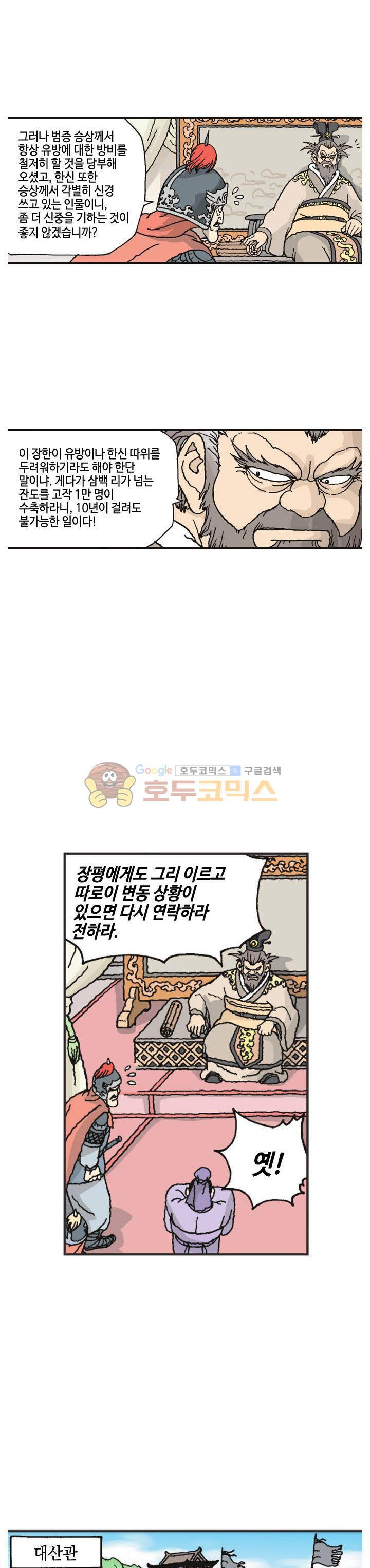 15654233938419.jpg