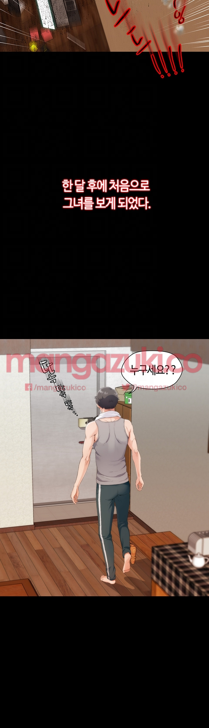 15654233977811.jpg