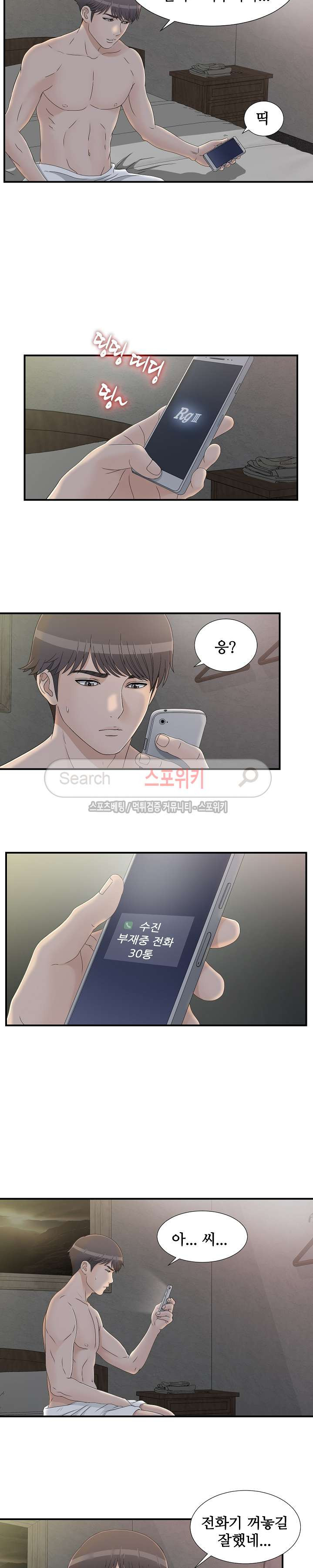 15654233998123.jpg