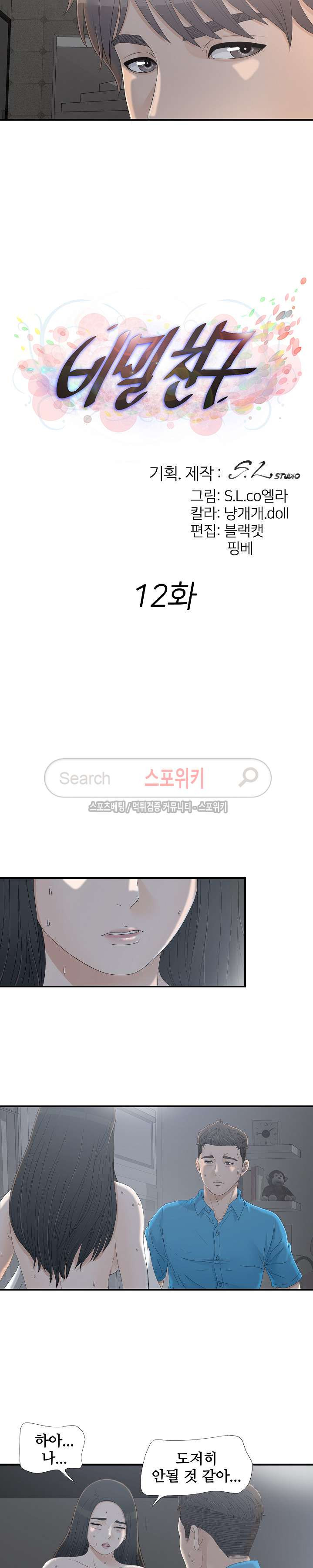 1565423408582.jpg