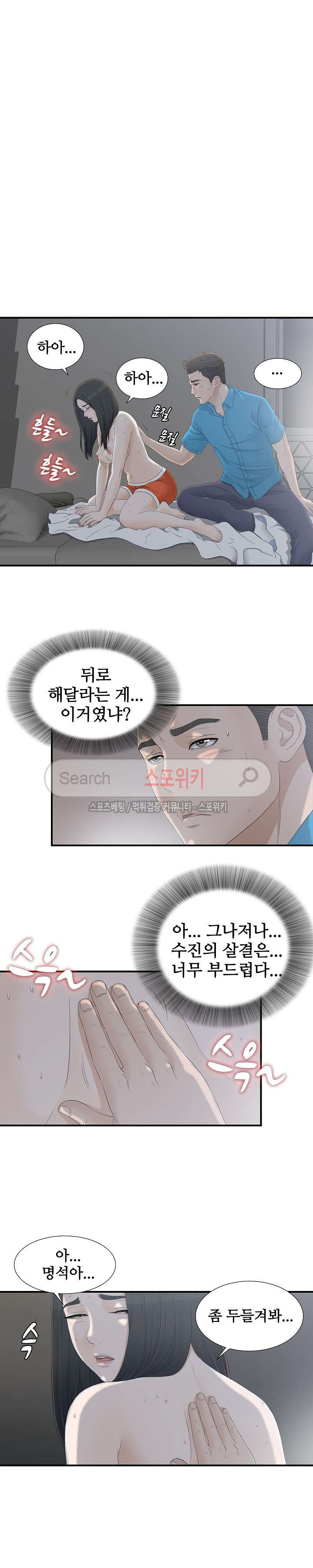 15654234111767.jpg