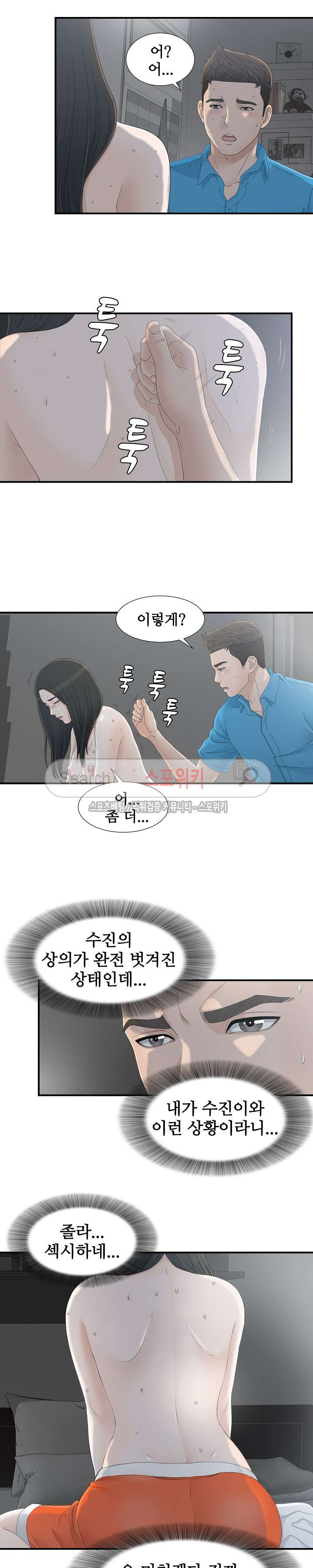 15654234116309.jpg