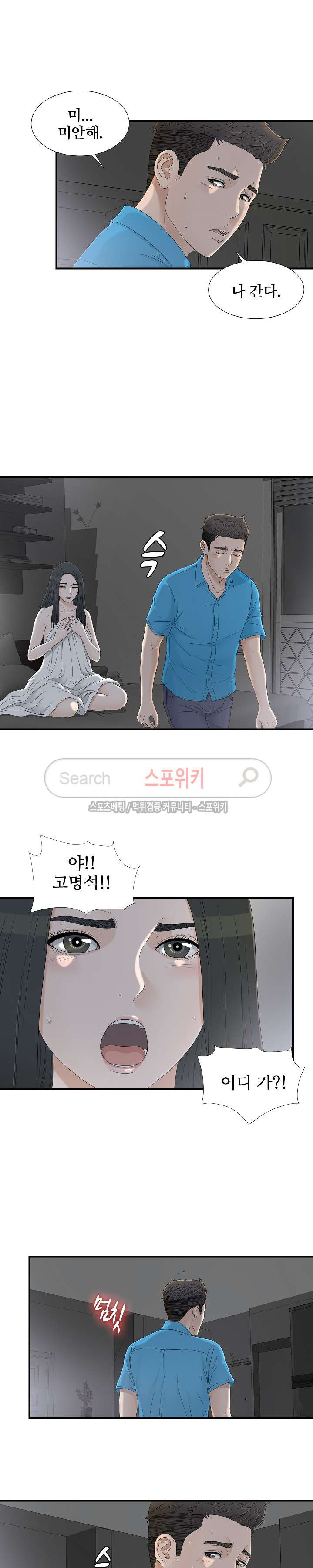 15654234219019.jpg