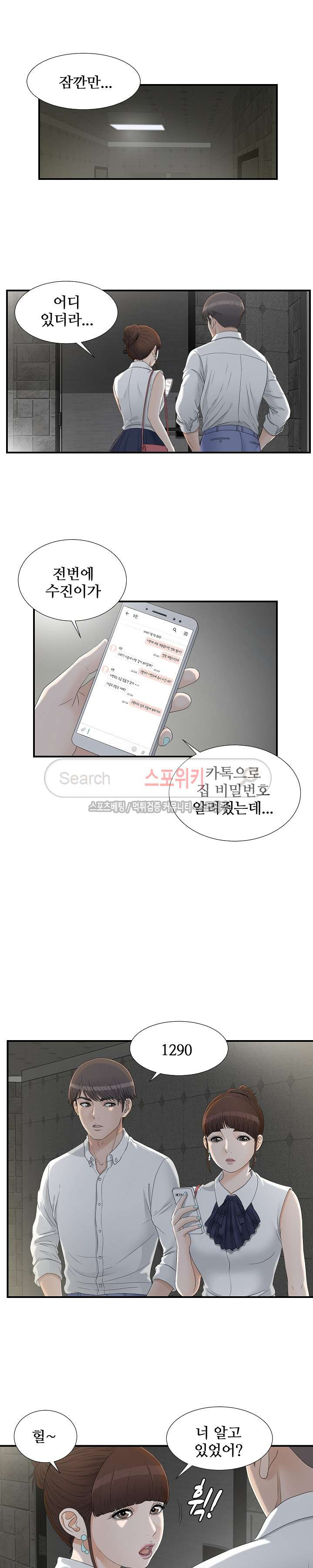 15654234227682.jpg
