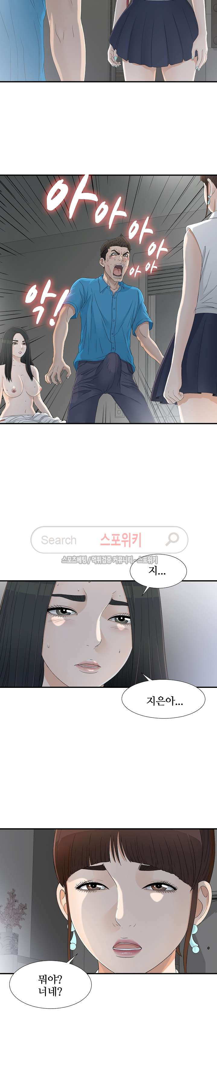 15654234258796.jpg