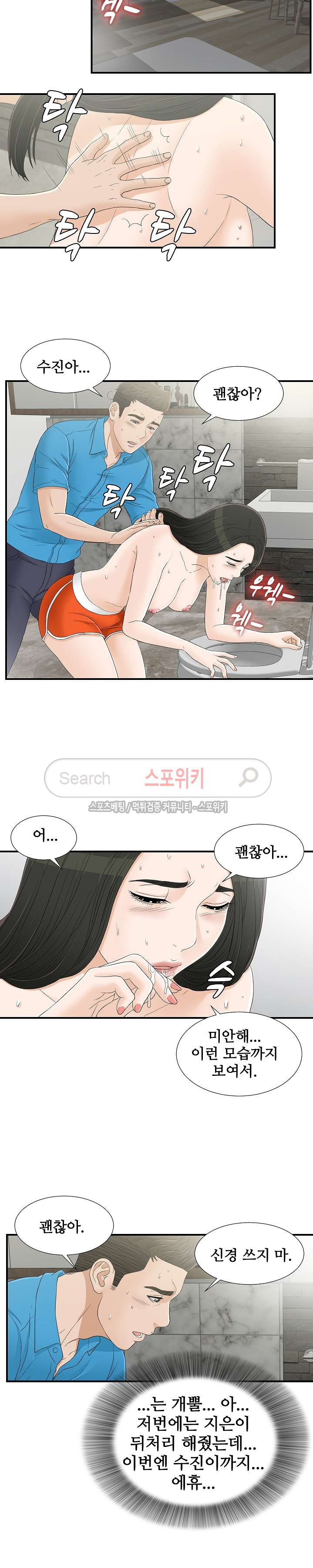 1565423434968.jpg