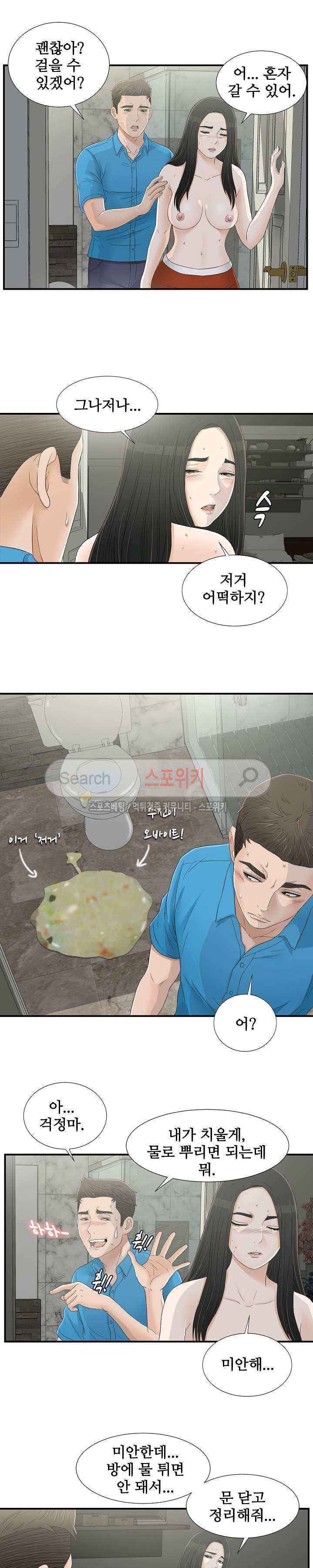 15654234354048.jpg
