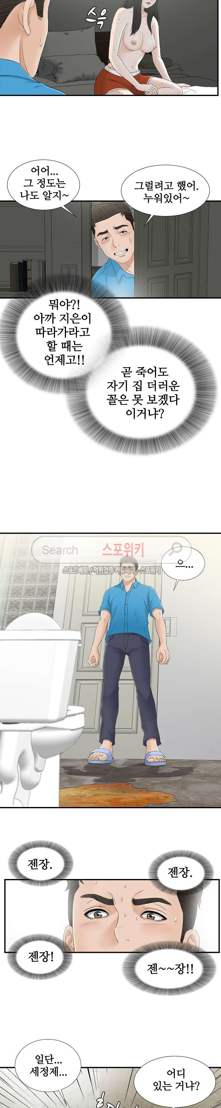 15654234358587.jpg