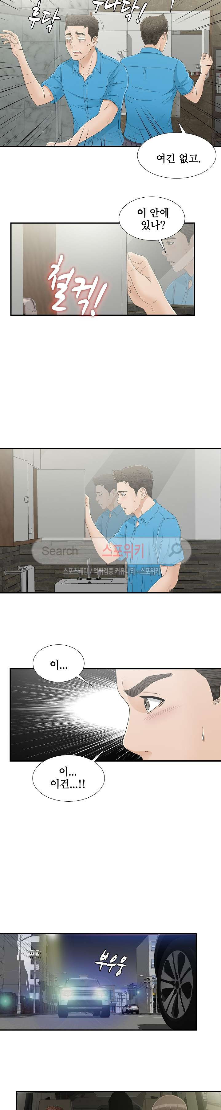 15654234364104.jpg