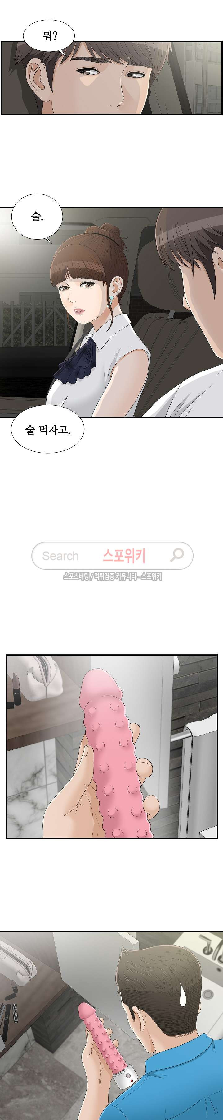 15654234373228.jpg