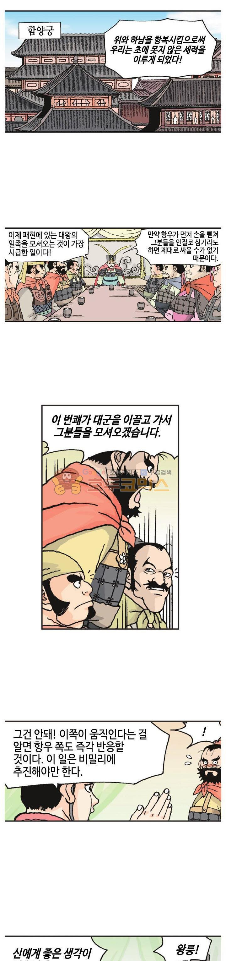 15654234537512.jpg