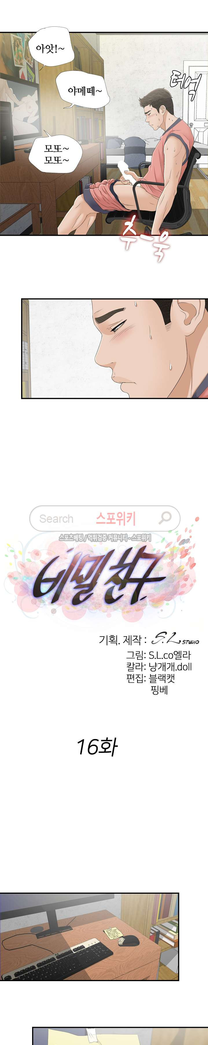 15654234538025.jpg