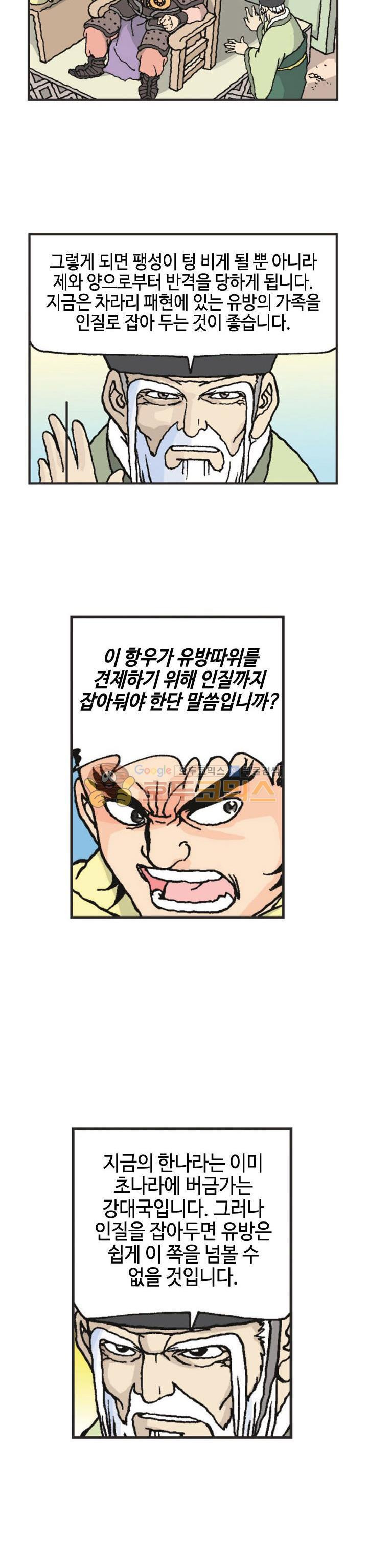 15654234550343.jpg
