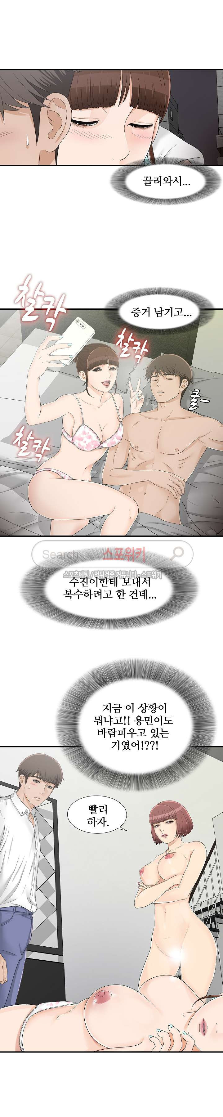 15654234591399.jpg