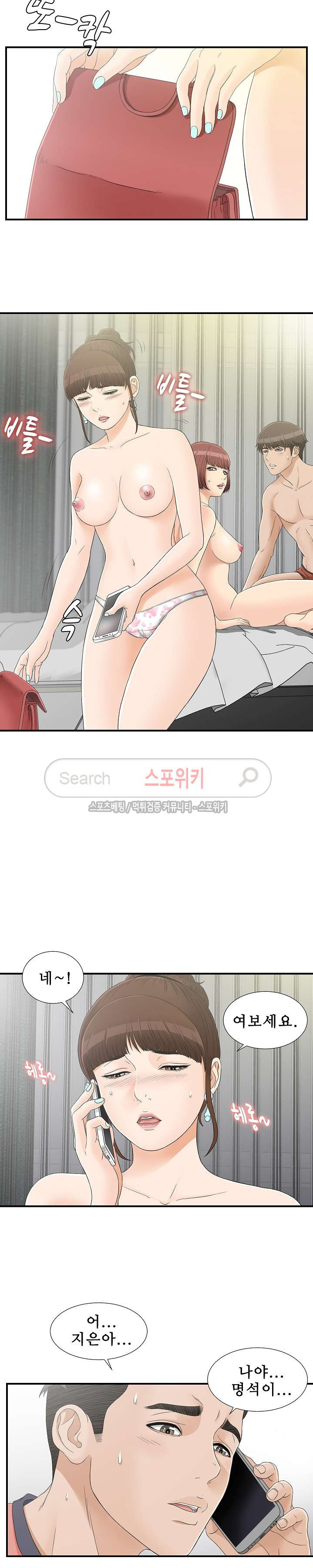 15654234648572.jpg
