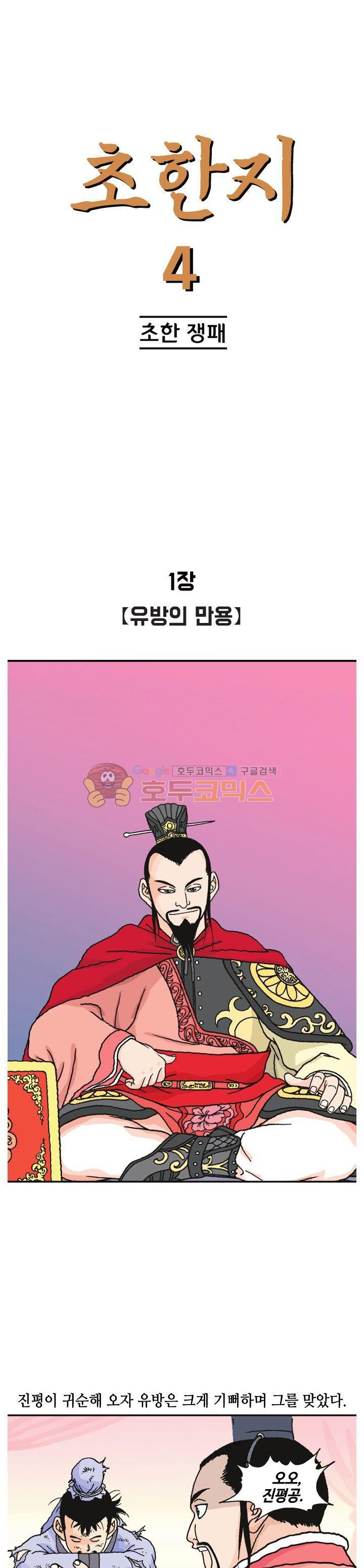 15654234708487.jpg