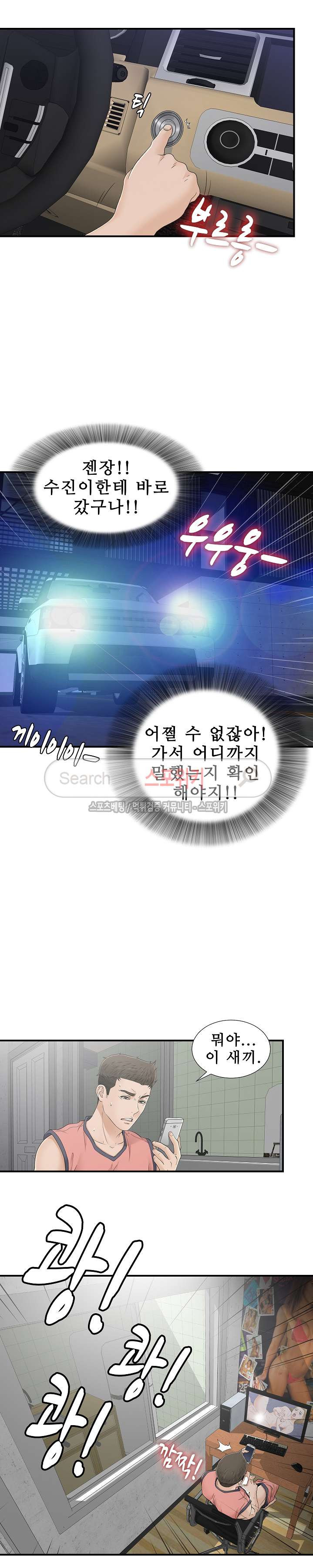 15654234731586.jpg