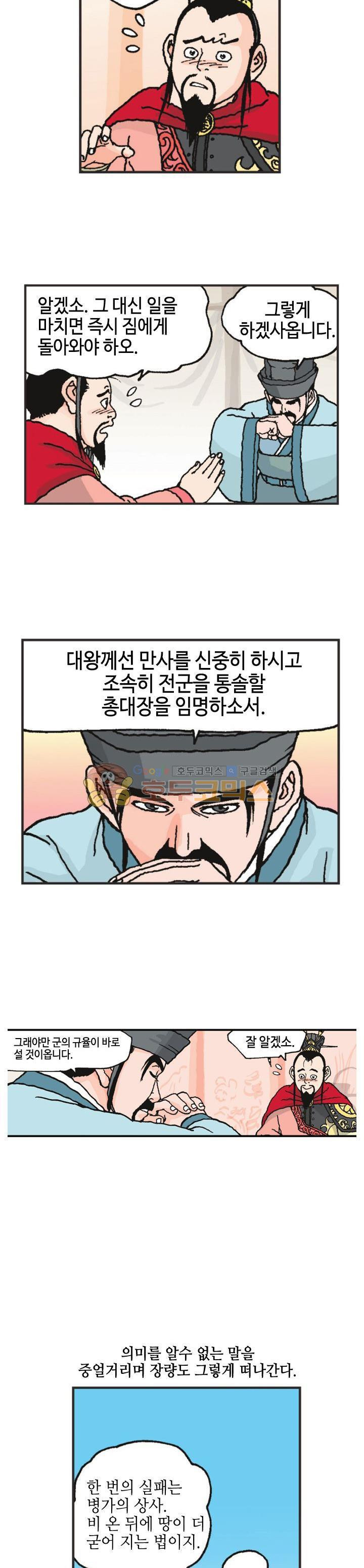 15654234764752.jpg