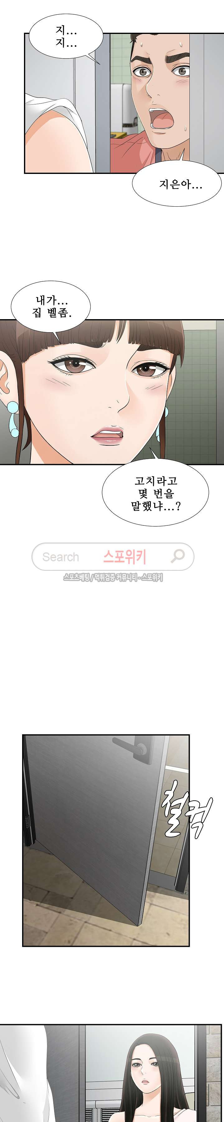 15654234782655.jpg