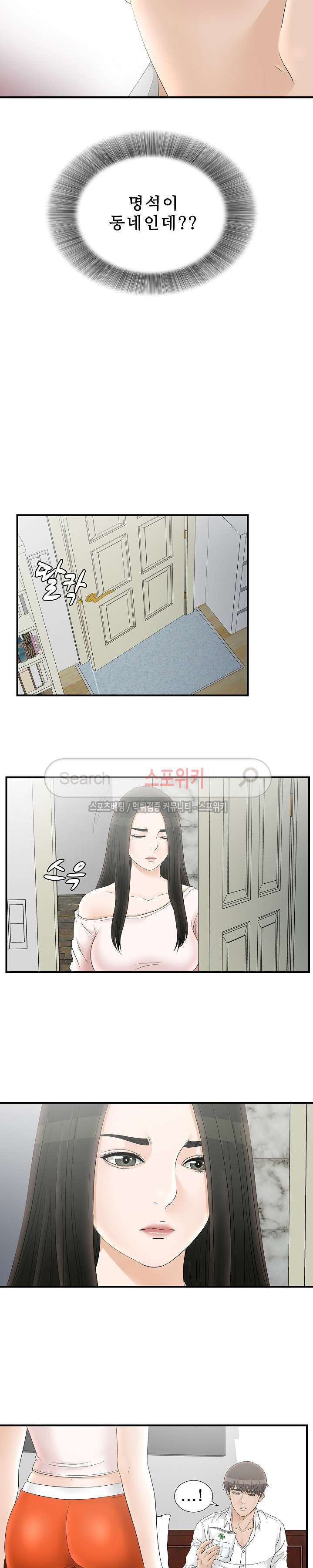 15654234900527.jpg