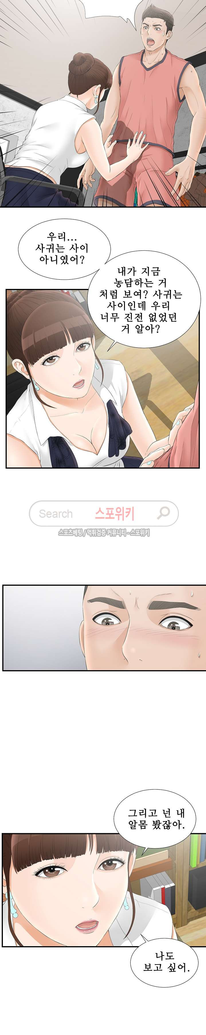 15654234955031.jpg