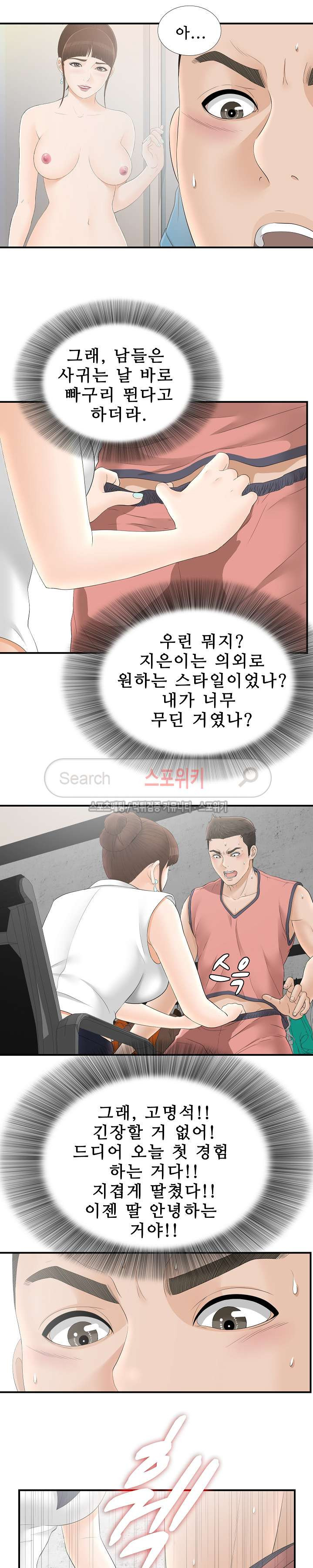 1565423495937.jpg