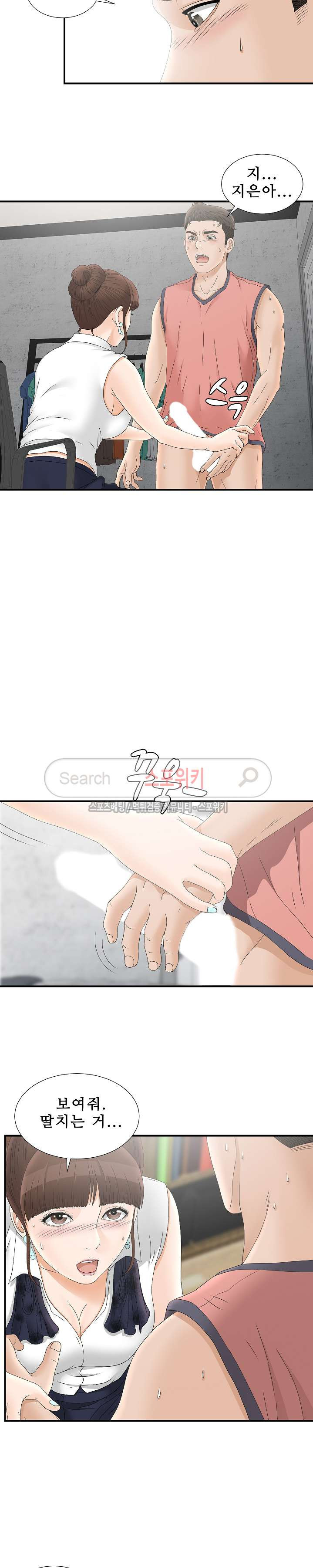 1565423497258.jpg