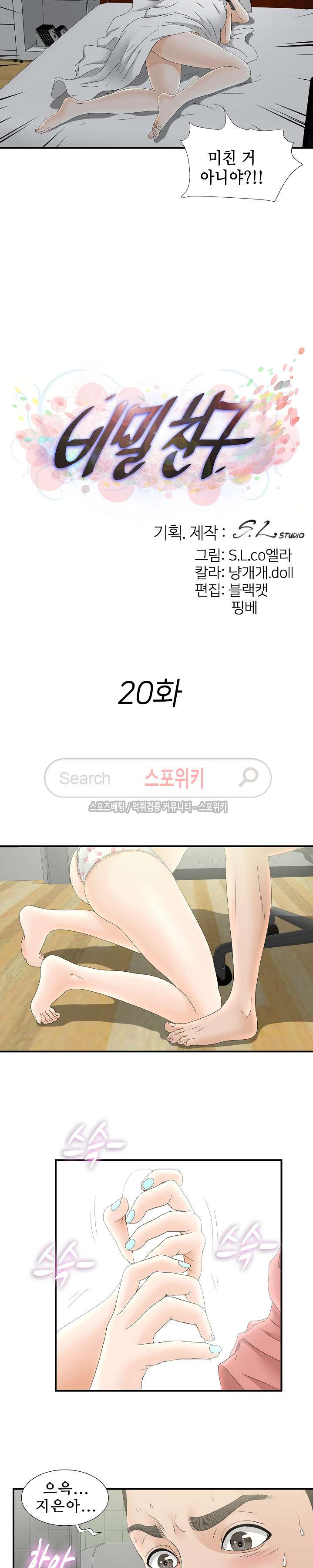 15654235043105.jpg