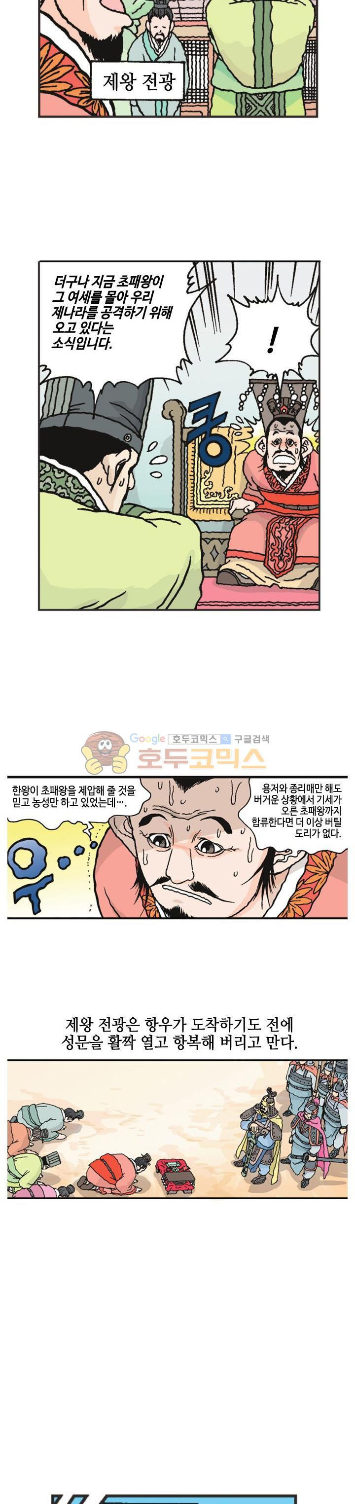 15654235057685.jpg