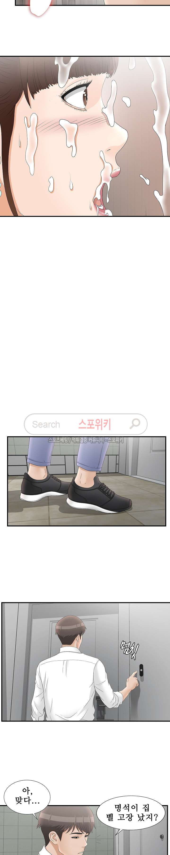 15654235122256.jpg