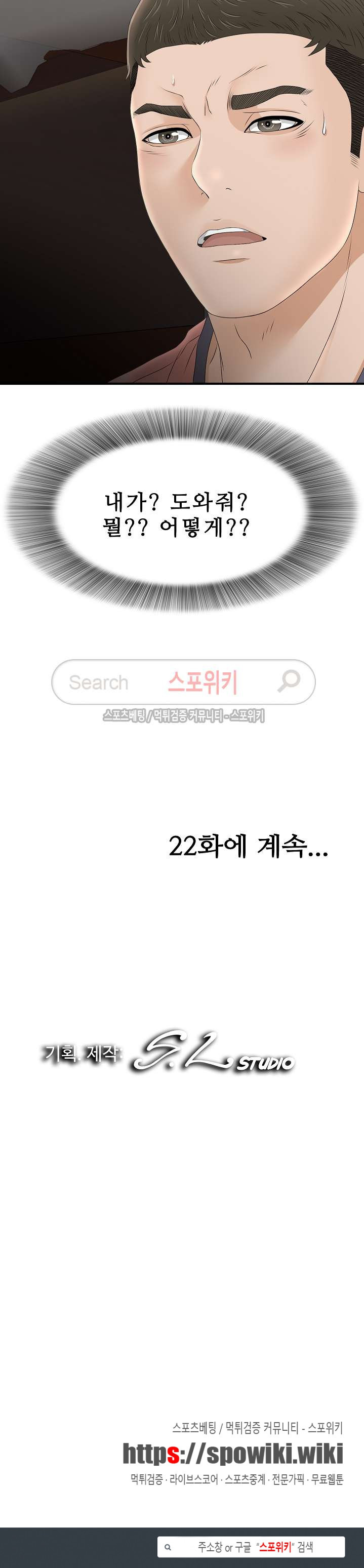 15654235252874.jpg