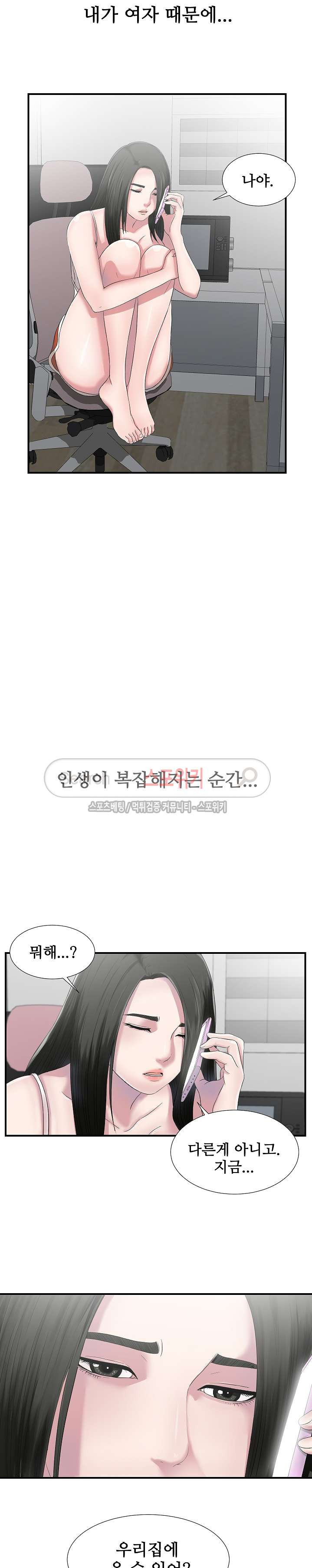 15654235376238.jpg