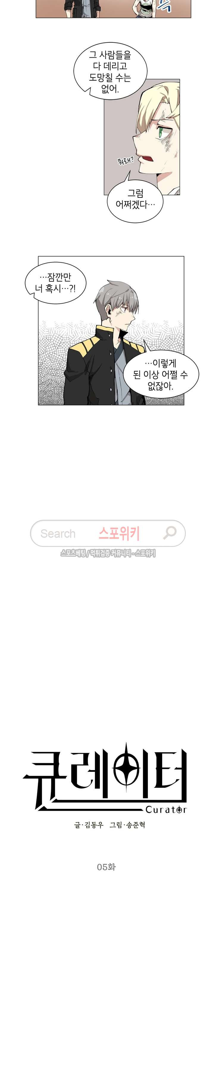 15654235476012.jpg