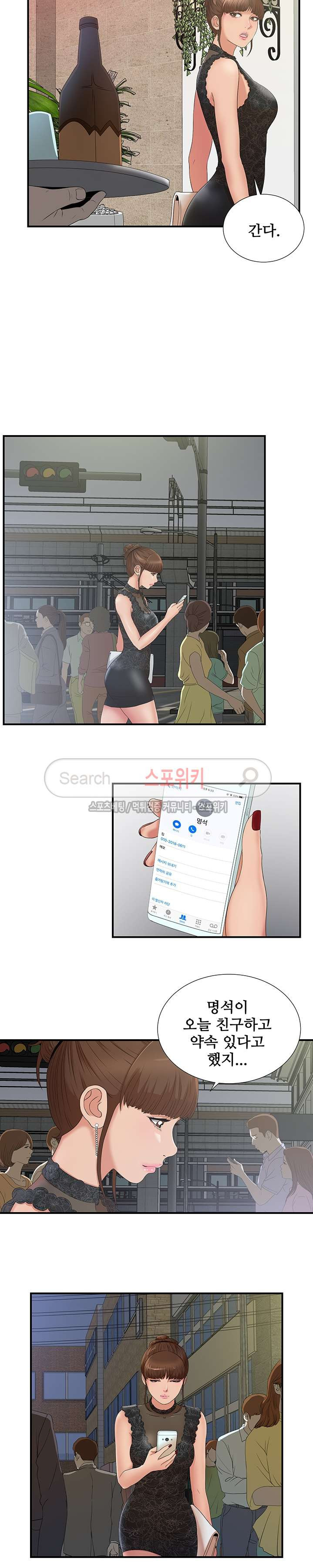 15654235591568.jpg