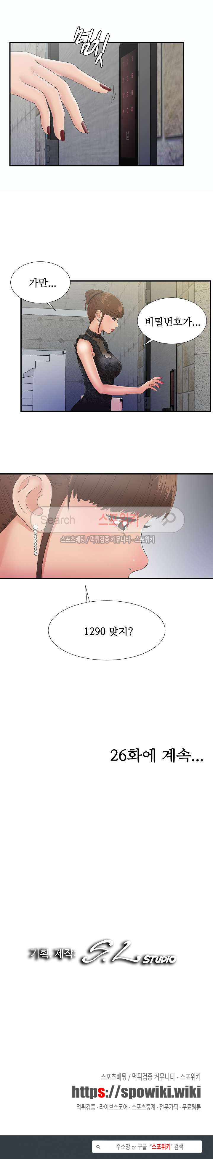 15654235725378.jpg