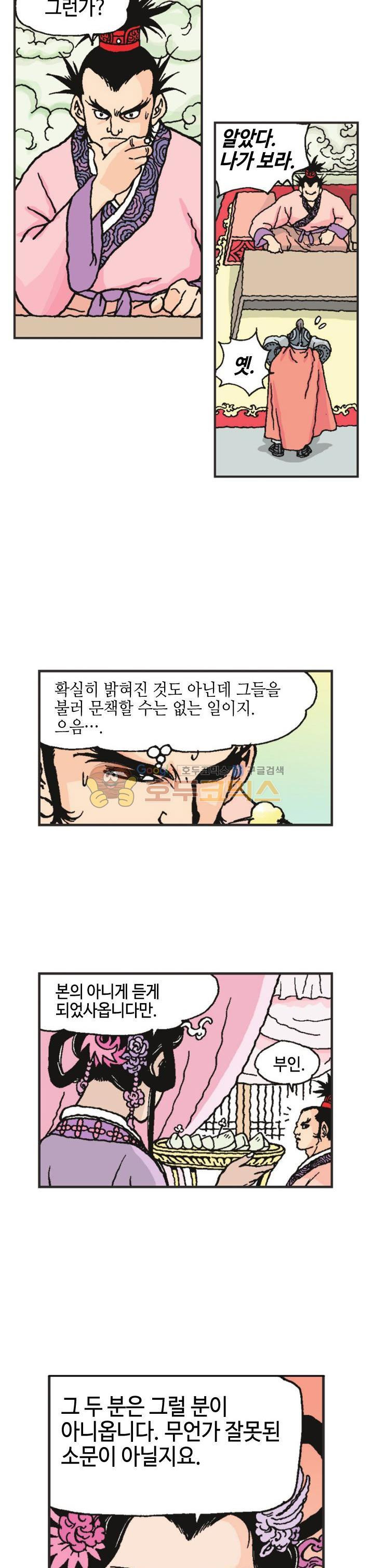 15654235758359.jpg