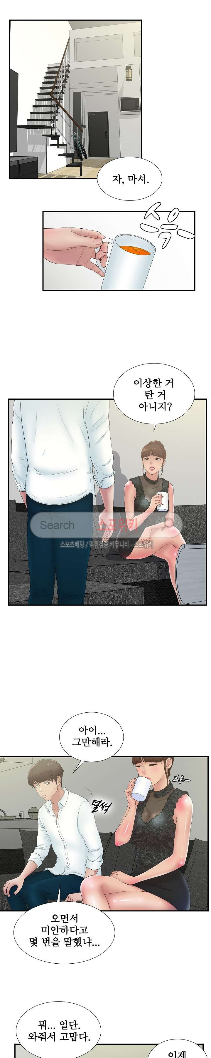 15654235810521.jpg