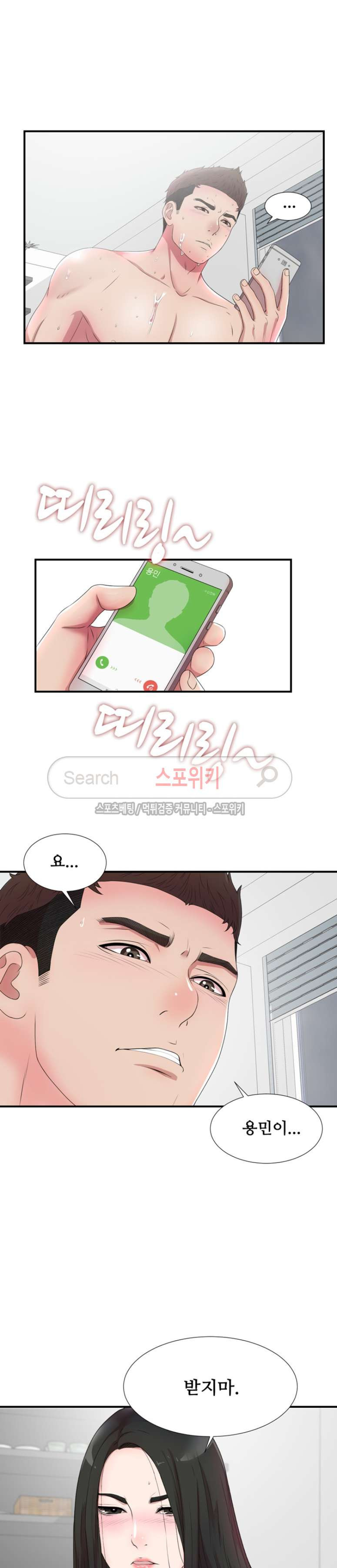 156542361194.jpg
