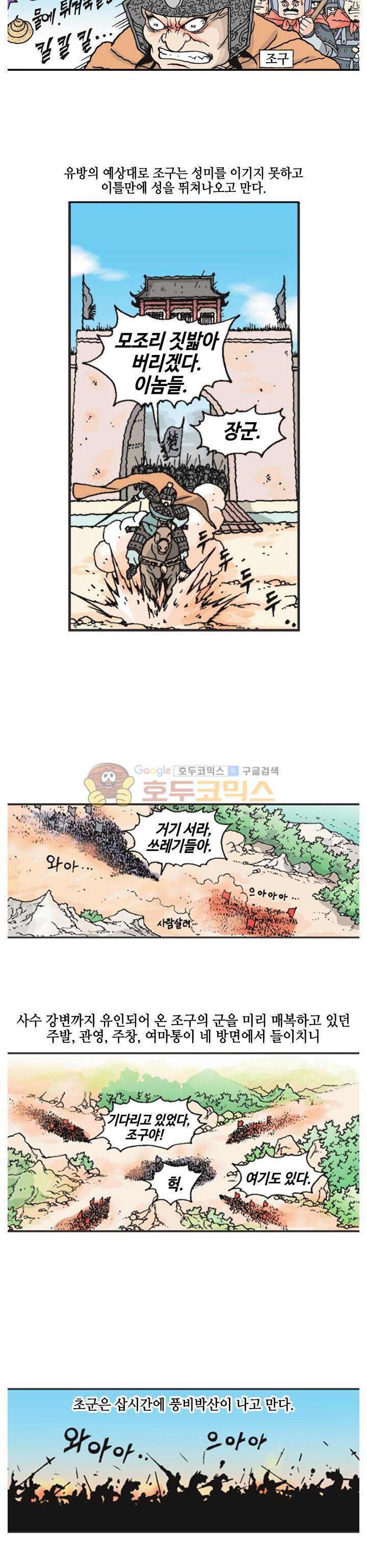 156542361937.jpg