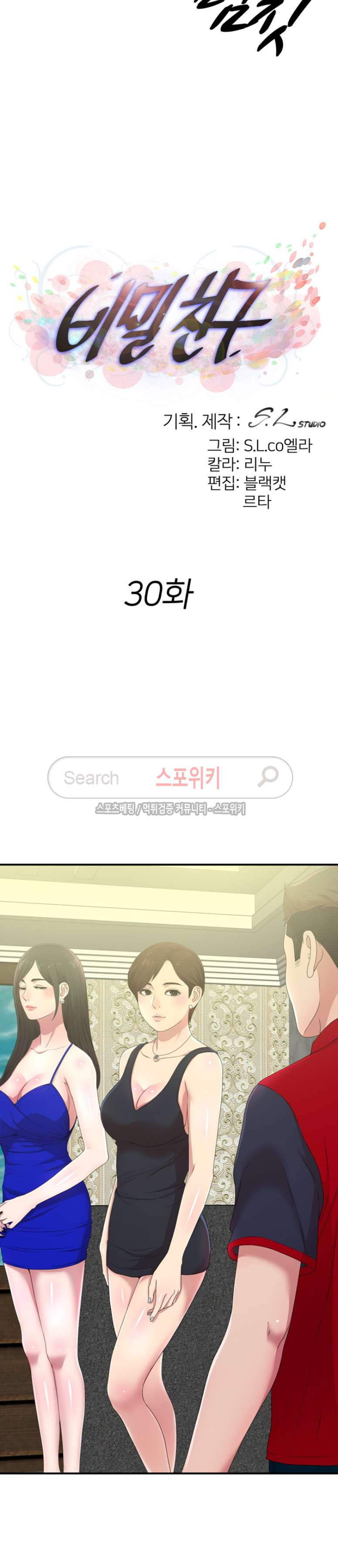 1565423631756.jpg