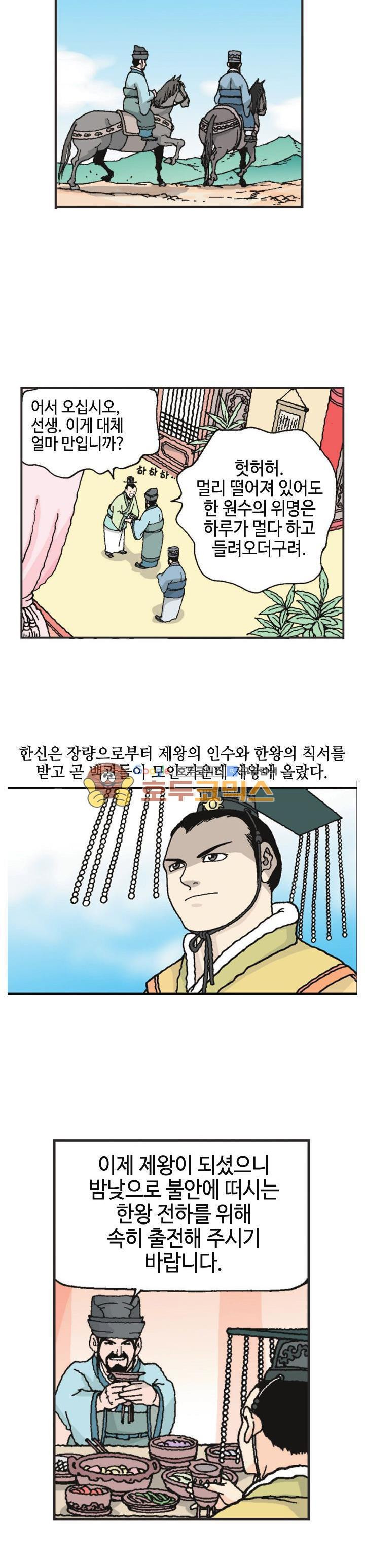 15654236517303.jpg