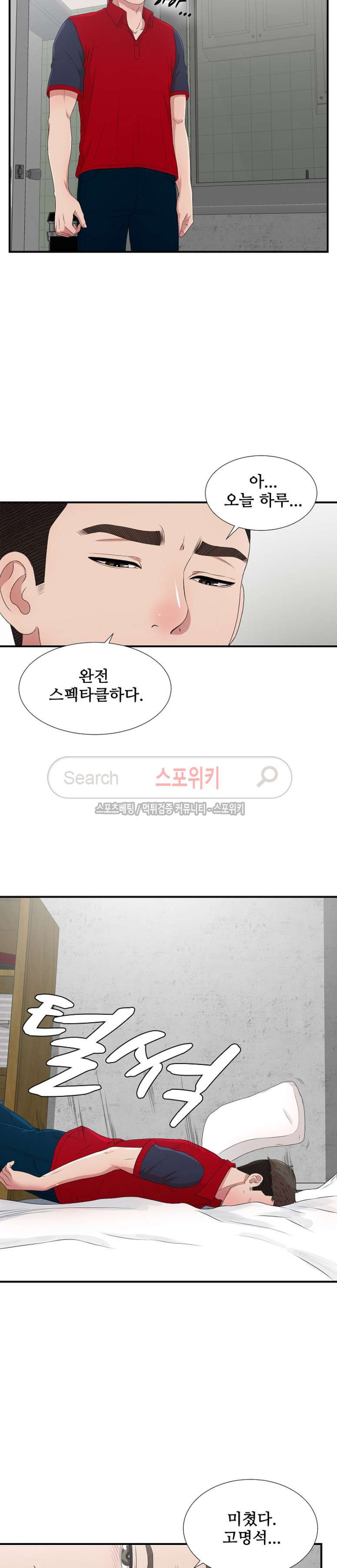 15654236554293.jpg