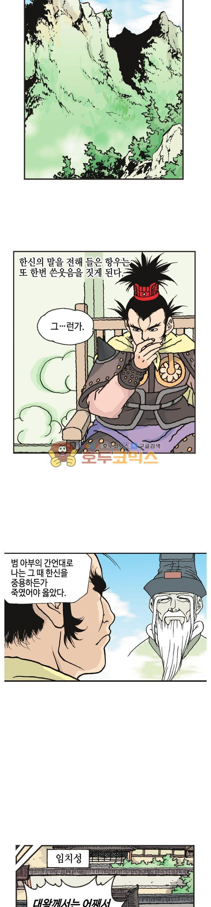 15654236563082.jpg