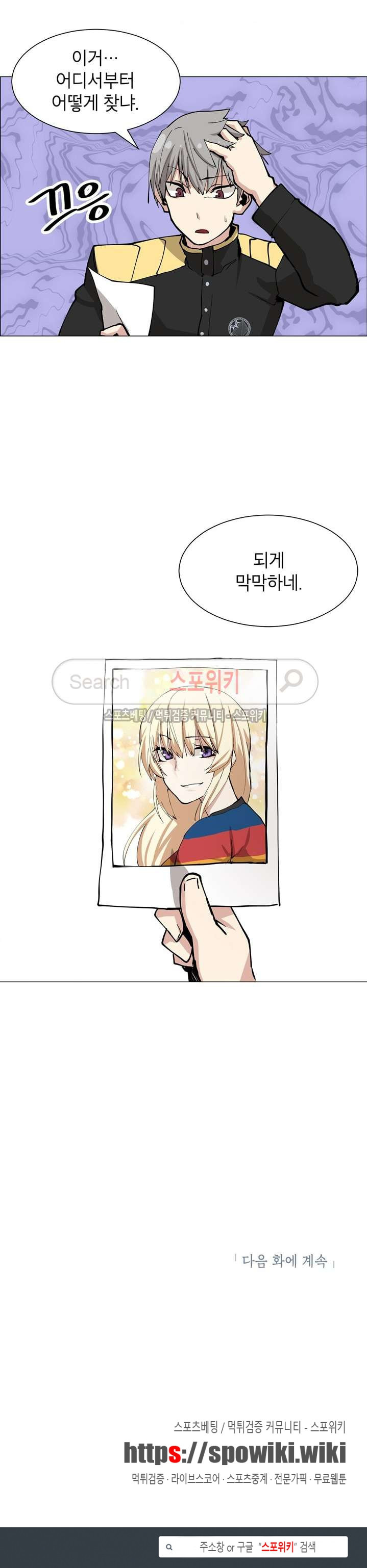 1565423656456.jpg